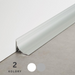 Profil narożny wewnętrzny aluminium PROROUND B PROFILPAS
